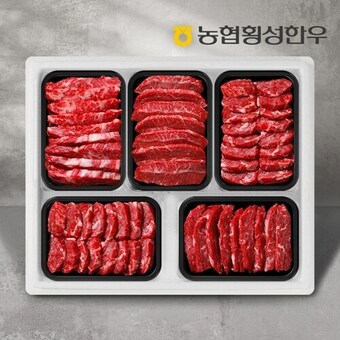 동횡성농협 농협횡성한우 1등급 특수부위 5팩 /팩당500g 특수부위치마,부채,업진,<b>차돌박이</b>,아롱사태