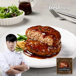 최현석의 한돈한우 블랙소이 함박스테이크 180g