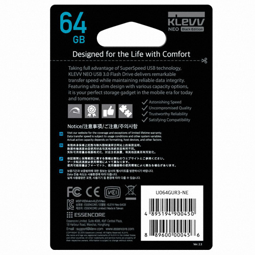 ESSENCORE KLEVV NEO Black Edition USB 3.0 (64GB)_이미지
