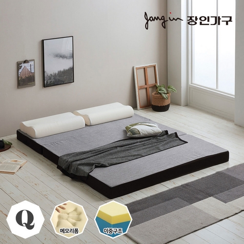 장인가구 슬러쉬 3단 접이식 메모리폼 매트리스 Q (11cm)