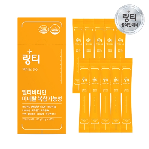링티 액티브 3.0 10포 (1개)_이미지