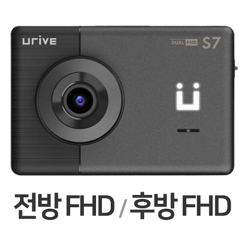 두코 유라이브 G7 2채널 (32GB, 무료장착)_이미지