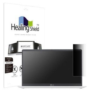LG전자 2020 그램15 15Z90N 15ZD90N SNS 메신저 사이드 프라이버시 보안필름