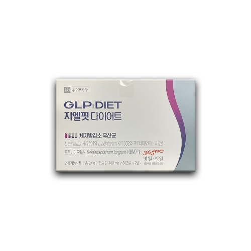 종근당건강 지엘핏 다이어트 400mg 60캡슐 (6개)_이미지