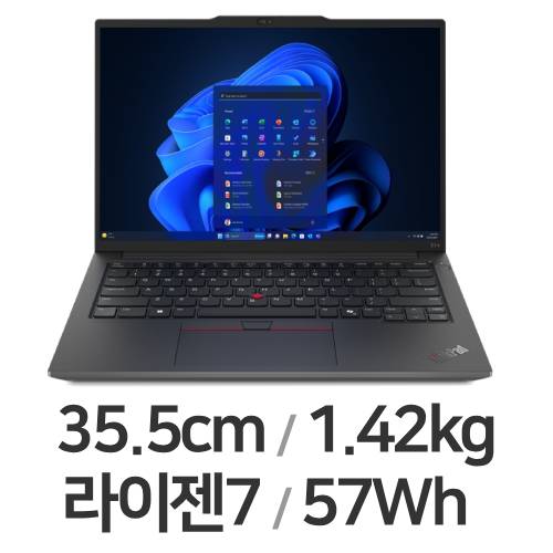 레노버 씽크패드 E14 G6 R7 AI 32GB램 (SSD 512GB)_이미지