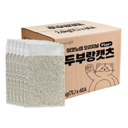 두부랑캣츠 이코노미 오리지널 플러스 2.6kg