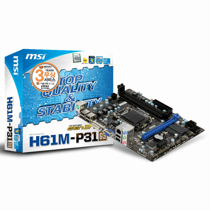 MSI H61M-P31 Gen3 (B3)