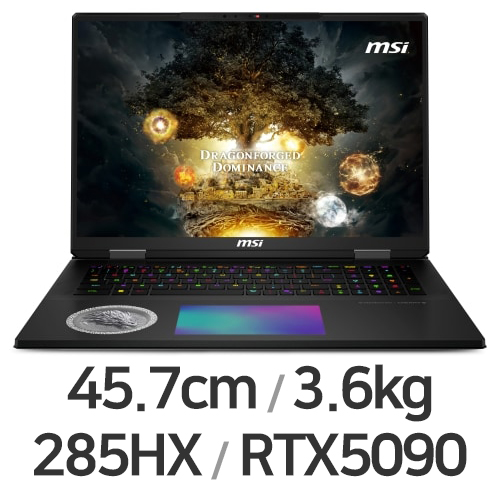 MSI 타이탄 18 HX 드래곤 에디션 A2XWJG-U9 UHD+ Mini LED W11 (SSD 12TB)_이미지