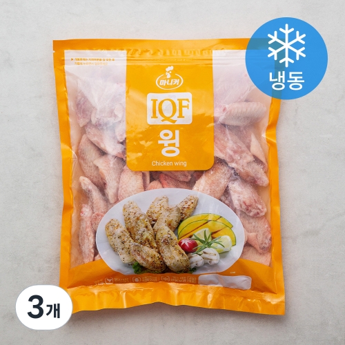 마니커 IQF 닭 윙 1kg (3개)_이미지