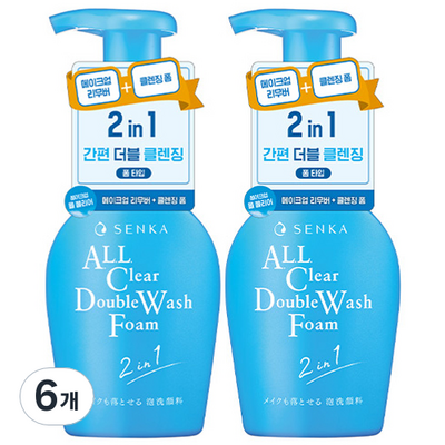시세이도 센카 올 클리어 더블 워시 폼 150ml (6개)