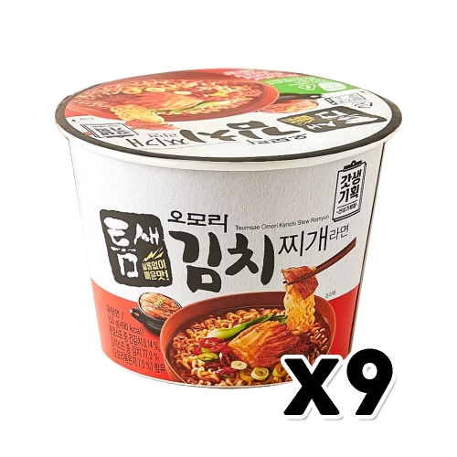 유어스 틈새 오모리 김치찌개라면 150g_이미지