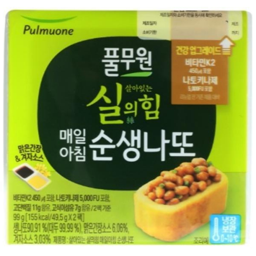 풀무원 살아있는 실의힘 매일아침 순생나또 99g (23개)_이미지