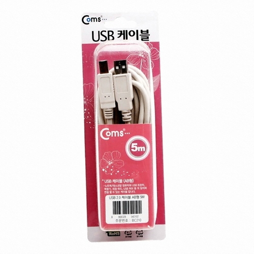 ����Ʈ�� COMS USB 2.0 (A-B)(M/M) ���̺�
