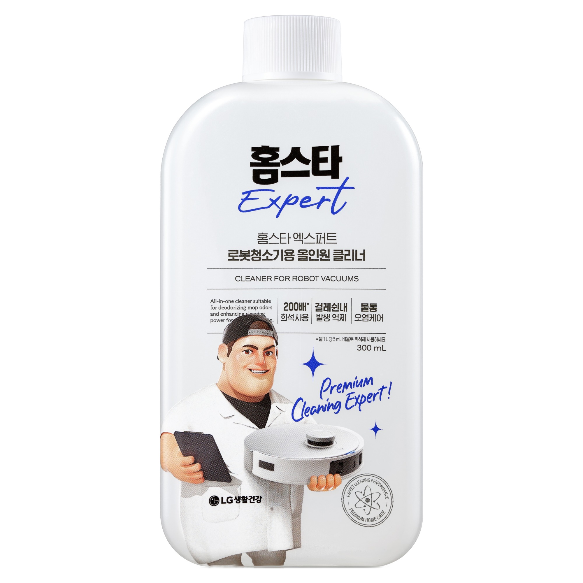 LG생활건강 홈스타 엑스퍼트 로봇청소기용 올인원 클리너 300ml (4개)