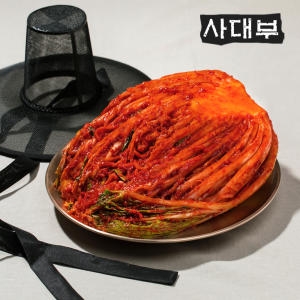 우영채널 사대부 포기김치 5kg