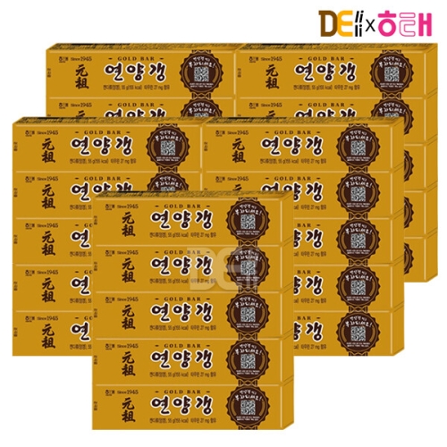 해태제과 연양갱 55g (25개)