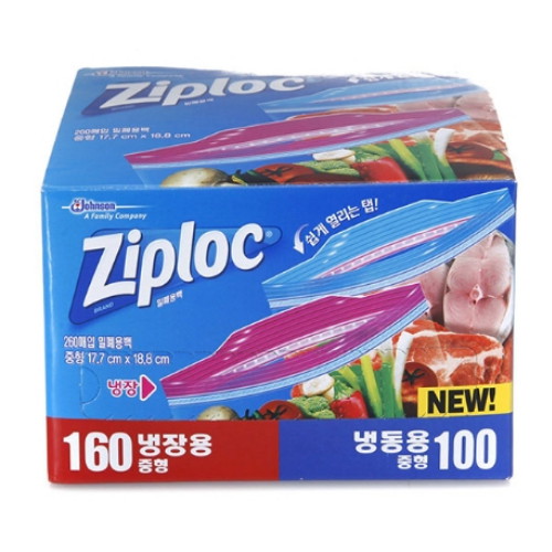 SC존슨 지퍼락 지퍼백 세트 냉장용(중) 160매 + 냉동용(중) 100매