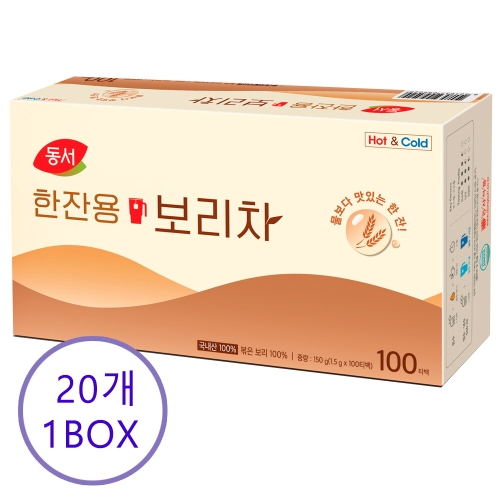 동서식품 한잔용 보리차 100개입 (20개)_이미지