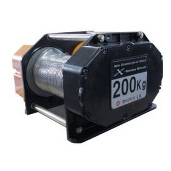 엘케이 X-300_이미지
