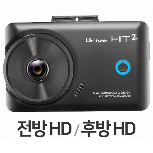 미동전자통신 유라이브 UC-3100P 히트2 2채널 (16GB)_이미지