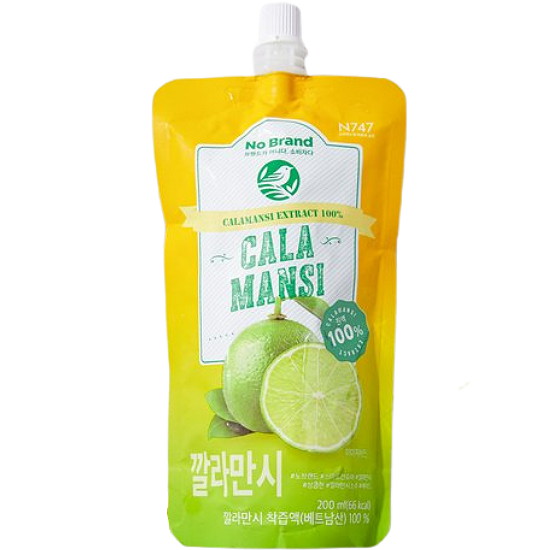 깔라만시 200ml