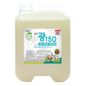 자숨 광150 10kg (1개)_이미지