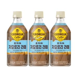 코카콜라음료 조지아 저칼로리라떼 470ml (15개)_이미지
