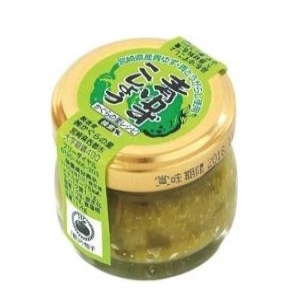 가쿠라노사토 유즈코쇼 20g (1개)_이미지