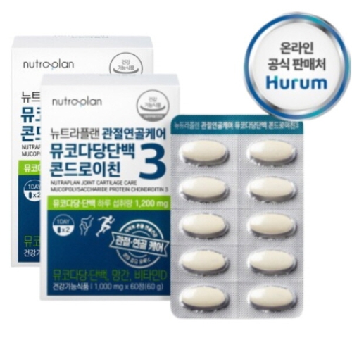 휴럼 뉴트라플랜 관절연골케어 뮤코다당단백 콘드로이친 3 60정 (2개)_이미지