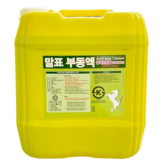 말표 부동액 18L