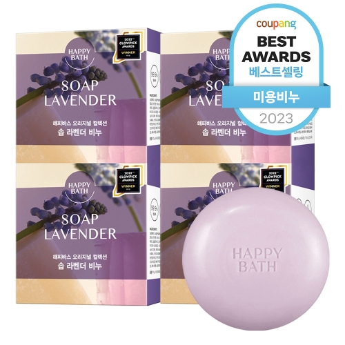 해피바스 에센스 모이스처 바 라벤더 90g (4개)_이미지