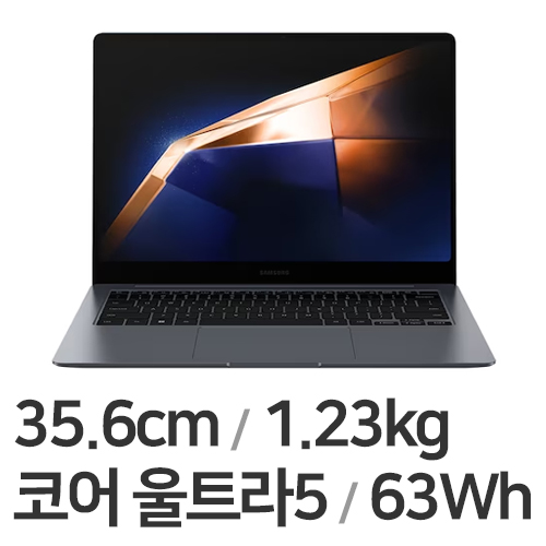 삼성전자 갤럭시북4 프로 NT940XGK-KH51G (SSD 4TB)_이미지