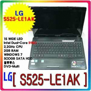 S525-LE1AK