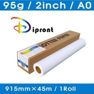칼라잉크젯전용지 A0 95g 915 x 45m