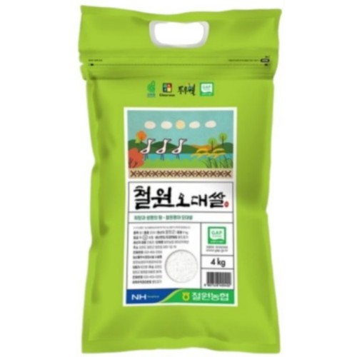 2026 햅쌀 철원오대쌀 4kg