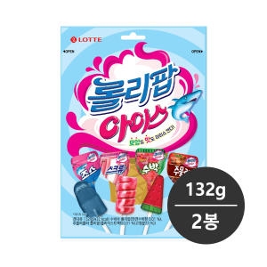 롯데제과 롤리팝 아이스 캔디 132g 2개