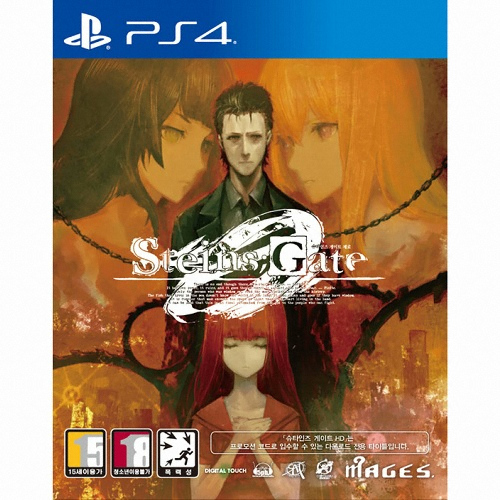 5pb ��Ÿ���� ����Ʈ ���� PS4