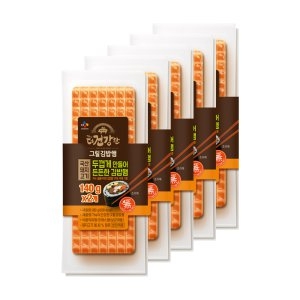 CJ제일제당 더 건강한 그릴 김밥햄 140g (10개)