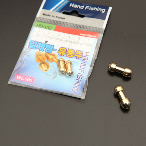 HD-133 일체형 유동추이미지입니다. 누르면 해당 게시물로 새창이동합니다.