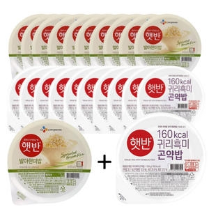 햇반 발아현미밥 210g 10개 + 귀리흑미곤약밥 210g 10개