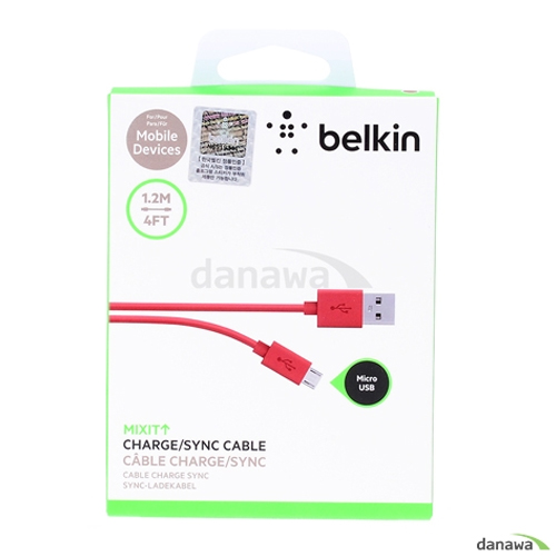 ��Ų MIXIT UP ����ũ�� 5�� ���� ���̺� F2CU012bt