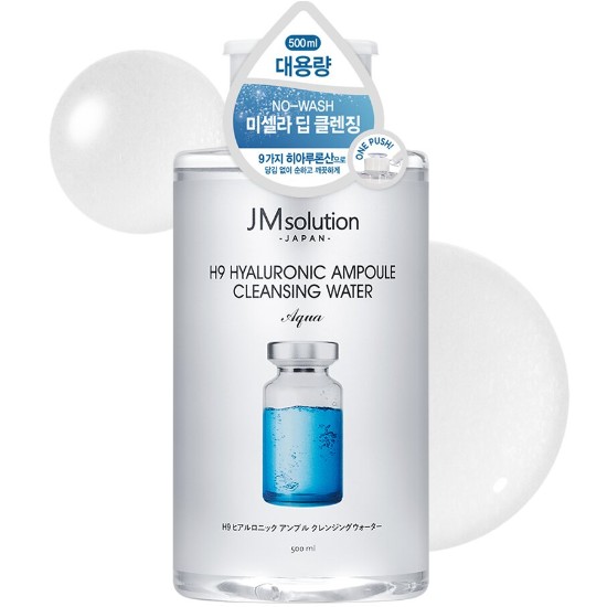 제이엠솔루션 H9 히아루로닉 앰플 클렌징워터 아쿠아 500ml