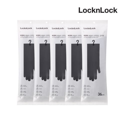 락앤락 데일리 걸이형 고무장갑 그레이 36cm (5켤레)