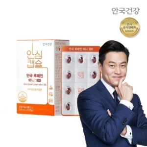 루테인 미니 100 60캡슐 1박스 2개월분