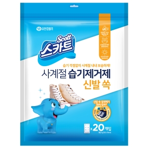 스카트 사계절 습기제거제 신발쏙 5g 20개 (1개)_이미지