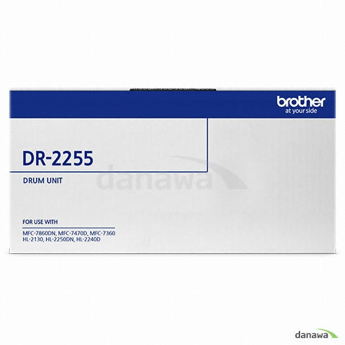 Brother 정품 DR-2255 검정 드럼_이미지