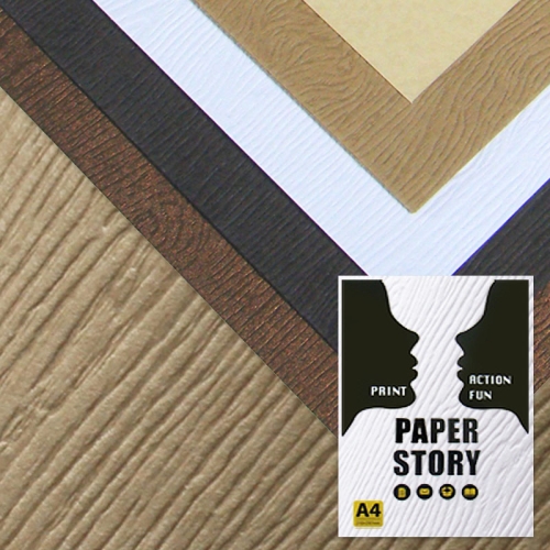 두리앤창작 A4 사바나 300g/색지/색상지/제본용지/북커버/표지용_이미지