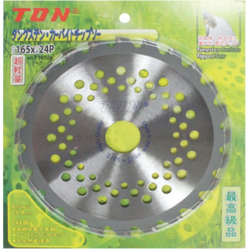 �� �ʰ��鳯 T16524