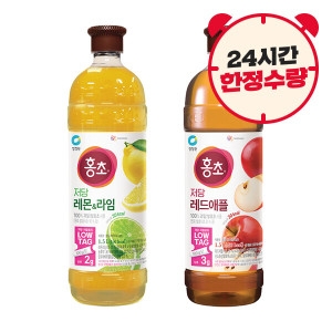 청정원 홍초 저당 레몬라임 1.5L + 저당 레드애플 1.5L_이미지