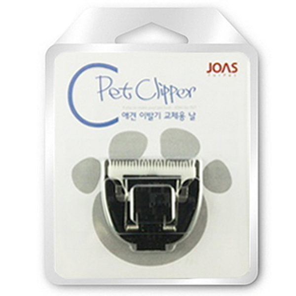 조아스 애견 이발기 교체날